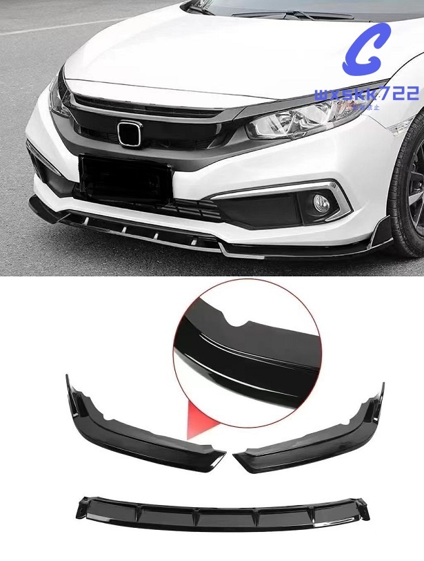 新品未使用 ホンダ シビック フロントリップ スポイラー FK7 10代目 グロスブラック orマットブラック拍卖
