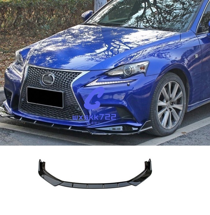 LEXUS レクサス iS フロント リップ スポイラー 新品未使用 マットBk グロスBk色選べる拍卖