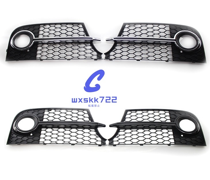 2011~2014 アウディ TTS フォグ カバー ブラック クロームカラー選べる拍卖