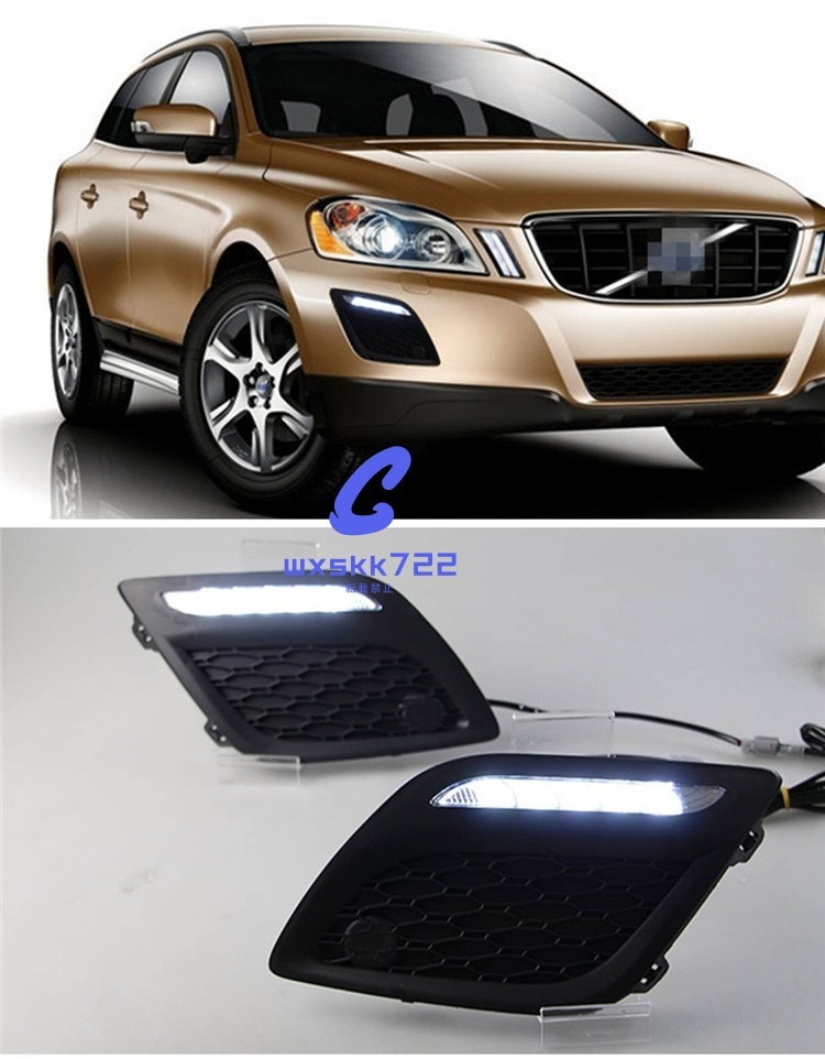 2P ボルボ XC60用 2011-2013 デイライト 新品未使用拍卖