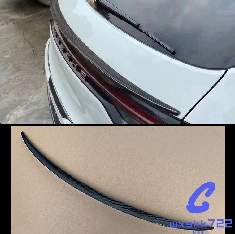 新品未使用 ポルシェ マカン リア ウィング スポイラーカーボン 2019~2023 外装 リア拍卖