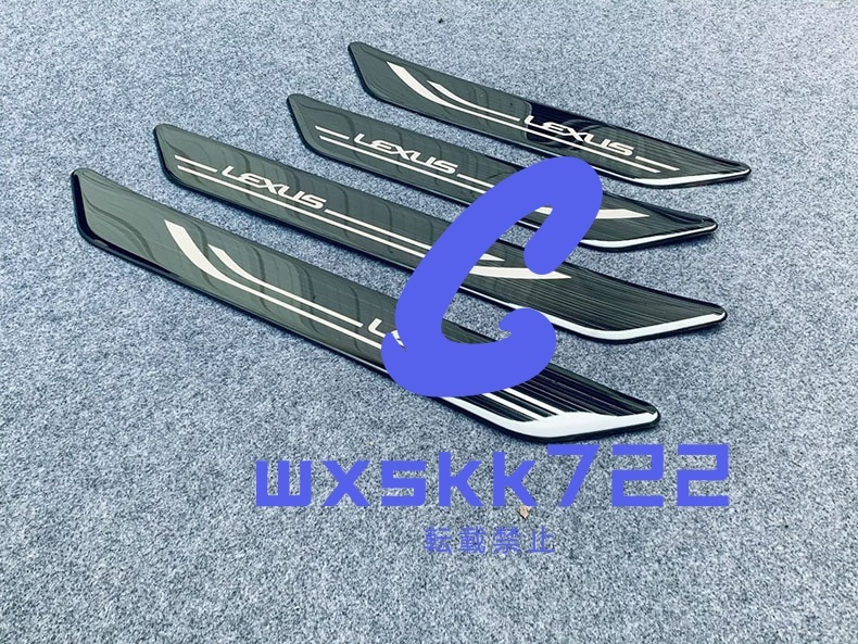 新品未使用 レクサス RX スカッフ プレート 外側4p 2023~ ブラック、シルバー、カーボン調 カラー選べる拍卖