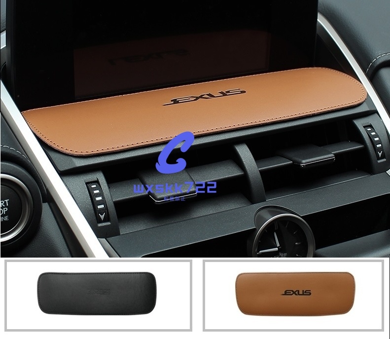 レクサスNX200t 300h ディスプレイ フロントマット 2色 新品未使用 ブラウン、ブラック 選択拍卖