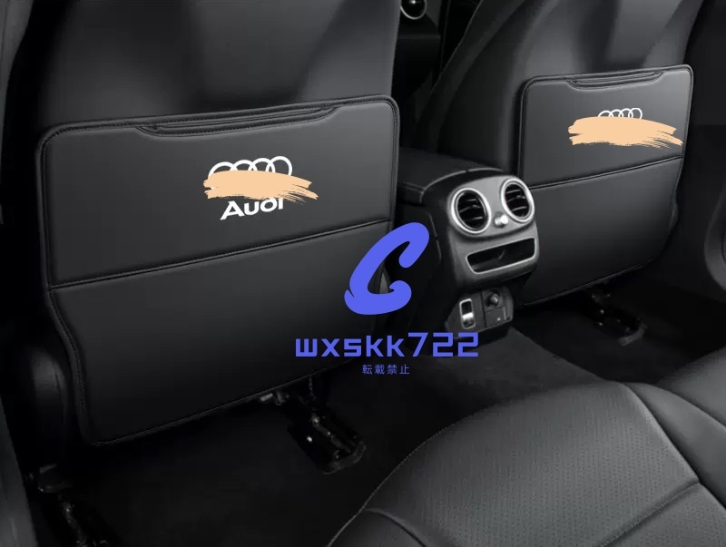 新品未使用 アウディ キックガード キックマット カバー 2枚 /A3/A4/A6/Q2/Q3/Q5/Q7拍卖