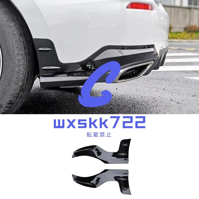 ホンダ シビック リアバンパー コーナー リアディフューザー ホンダ シビック 2021年 2022年 2023年 CIVIC FL1 FL4拍卖