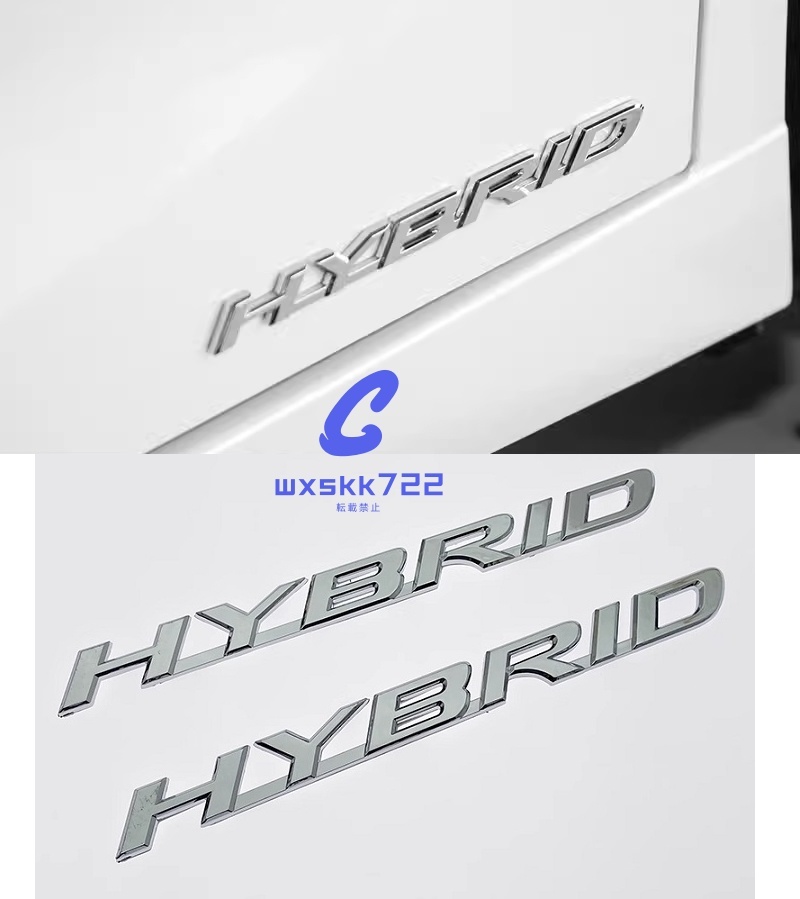 新品未使用 2枚セット レクサス HYBRID ハイブリッド エンブレム拍卖
