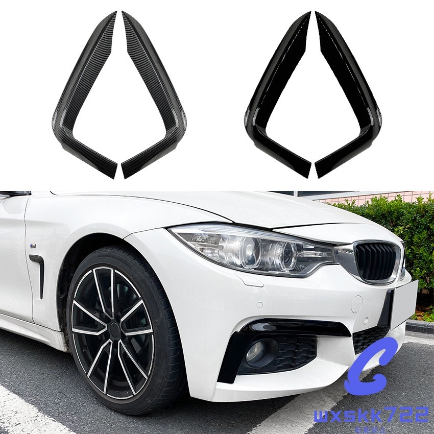 新品未使用 BMW F32 F33 F36 M Sport フロント スプリッター 2014-2020年 ブラック 、カーボン柄 選択可拍卖