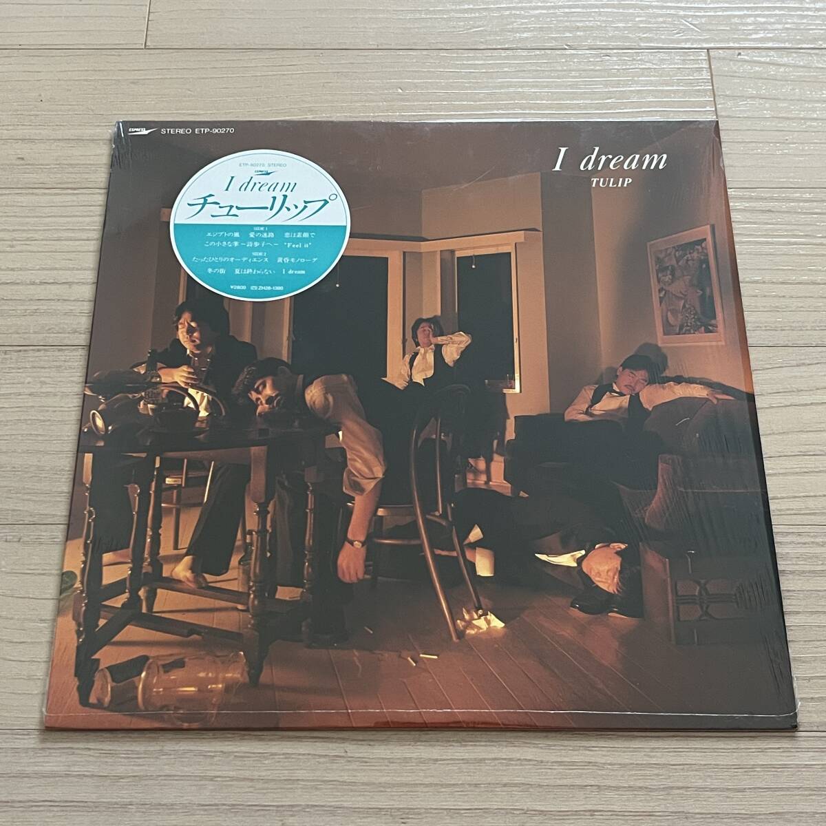 【国内盤/Vinyl/12''/Express/ETP-90270/84年盤/with シール帯,Liner,Shrink残】チューリップ / I Dream ............ //Ballad,City Pop//拍卖