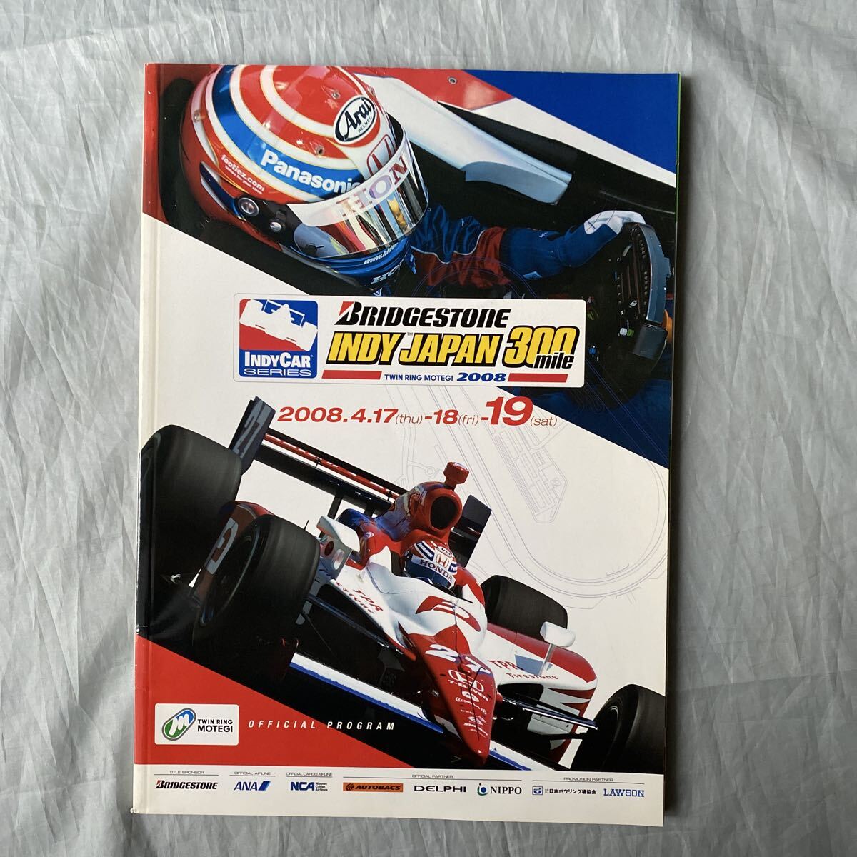 ■ブリヂストンINDY JAPAN 300マイル公式パンフレット■ツインリンクもてぎ■2008年拍卖