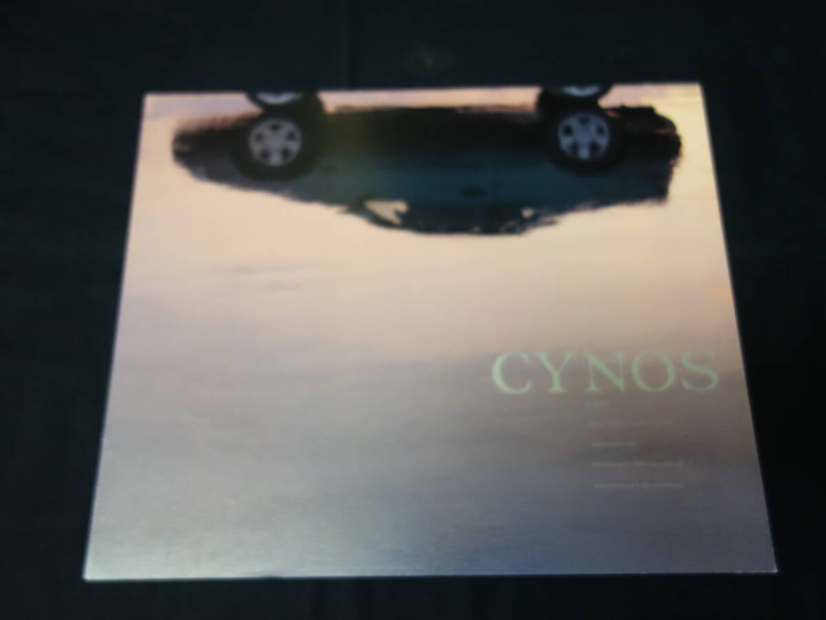 【¥900 即決】トヨタ サイノス / CYNOS / EL44型 / 専用 本カタログ / 1991年拍卖