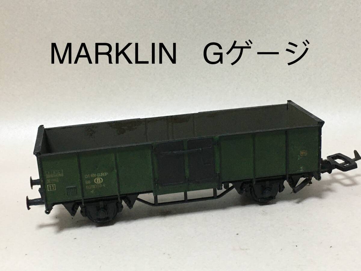 E785 メルクリン Marklin RIV EUROP 1番ゲージ/Gゲージ? 鉄道模型 貨物車 無蓋貨車 ドイツ製 拍卖