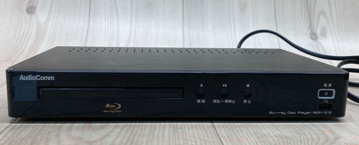 C722 FN-250919-1206【通電確認済】オーム電機 ブルーレイディスクプレーヤー BDP-137Z Blu-ray HDMI 拍卖