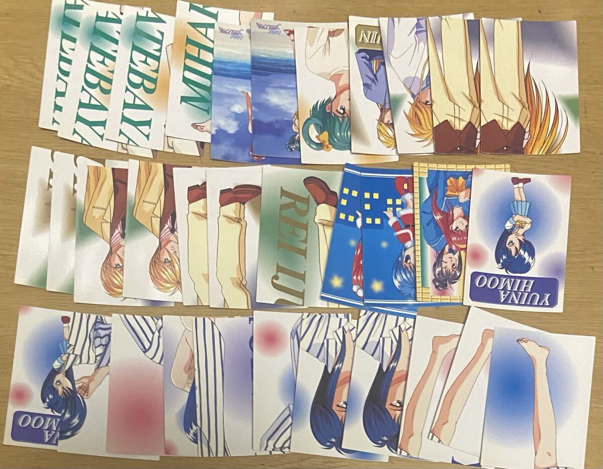 ときめきメモリアル(まとめセット)拍卖