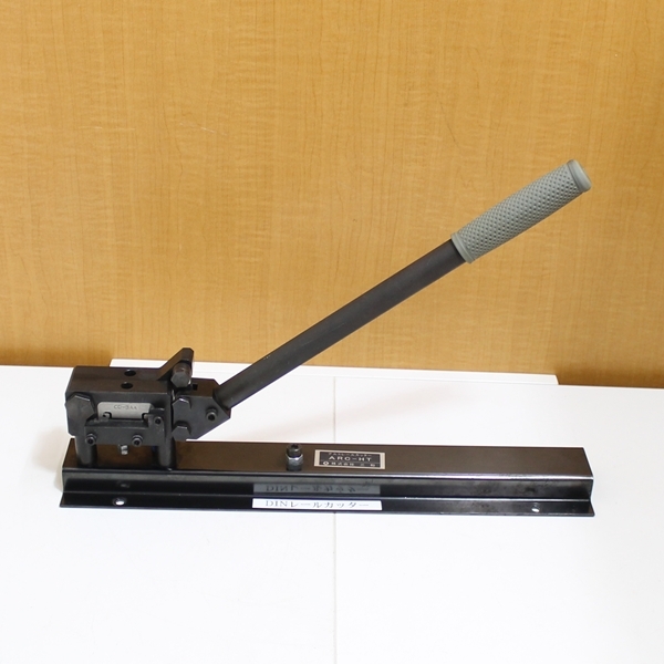 即決 三和 手動式 アルミレールカッター レールカッター ARC-HT 中古拍卖