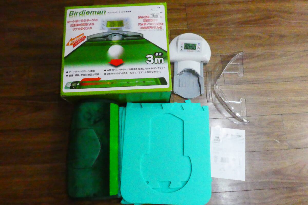 A【372】★Birdieman BM-7815 デジタル パッティング練習機★バーディーマン ゴルフ 通電のみ確認済み ジャンク品拍卖