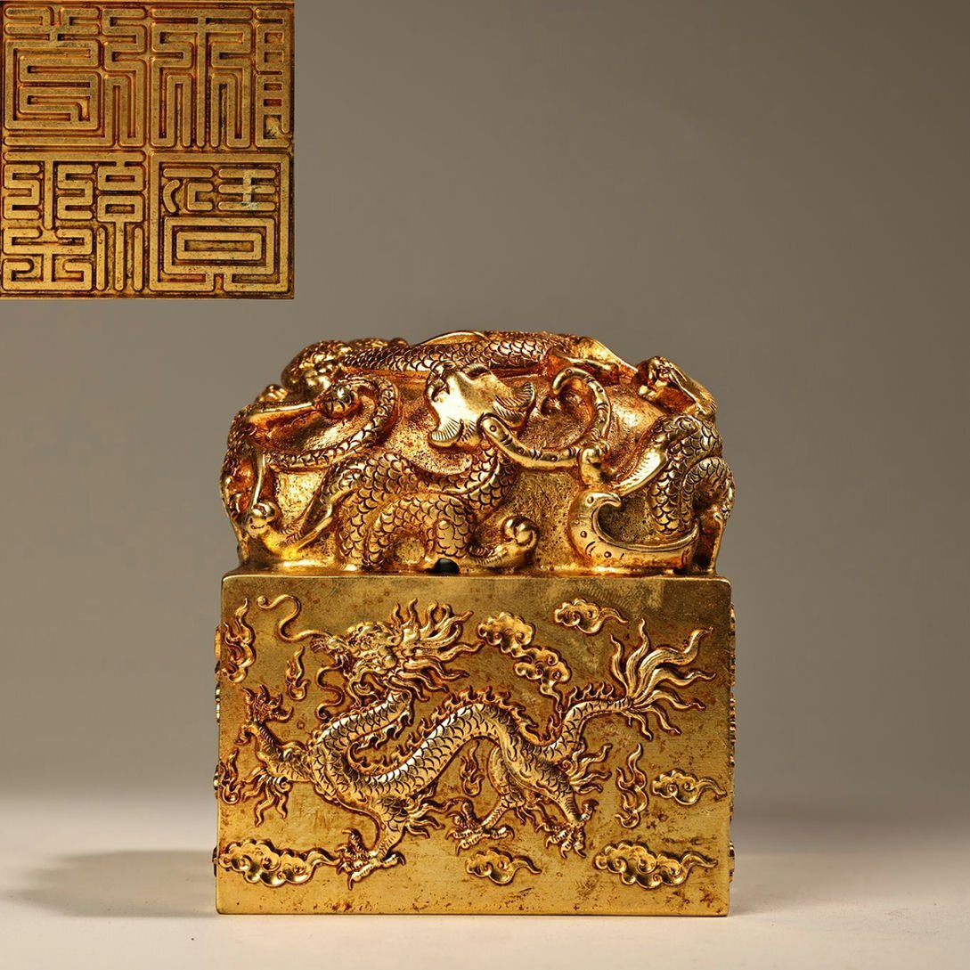 ◆羽彰・古美術◆Y2601清時代 銅製高浮彫鏨刻塗金古龍印章 細密細工★古置物★古賞物★古擺件★蒐集家放出★唐物拍卖
