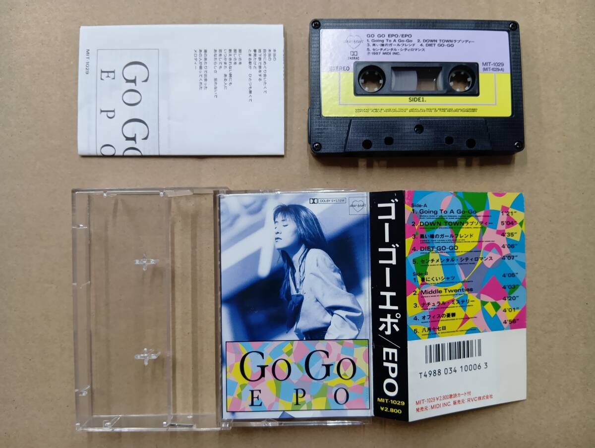 RS-7897【カセットテープ】歌詞カードあり / ゴーゴーエポ GO GO EPO シティポップ CITY POP cassette tape拍卖