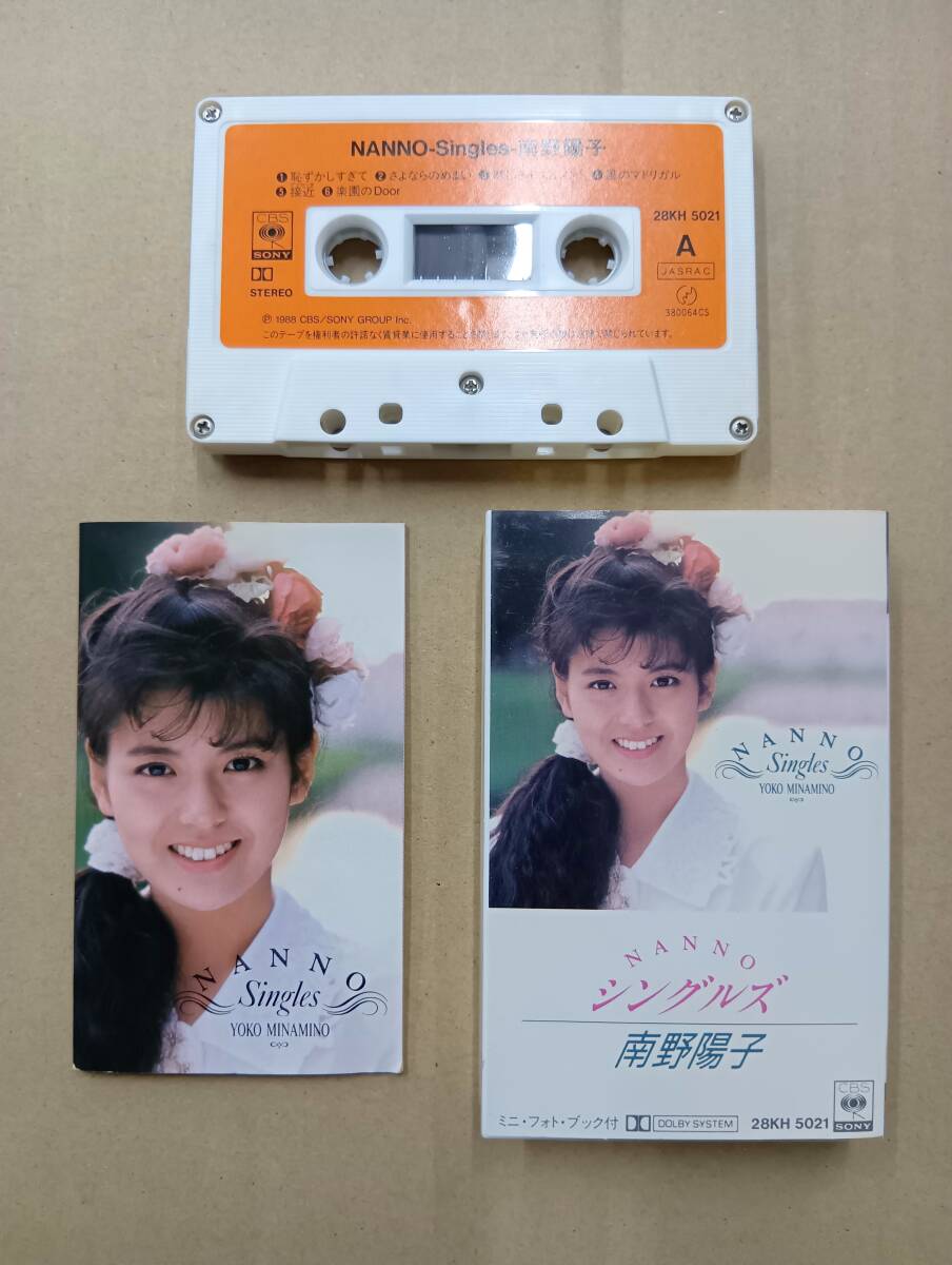 RS-7912【カセットテープ】フォトブックあり / 南野陽子 シングルズ NANNO SINGLES YOKO MINAMINO cassette tape拍卖