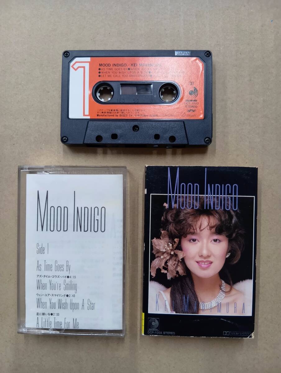 RS-7926【カセットテープ】歌詞カードあり / 真梨邑ケイ ムード・インディゴ KEI MARIMURA MOOD INDIGO 前田憲男 cassette tape拍卖