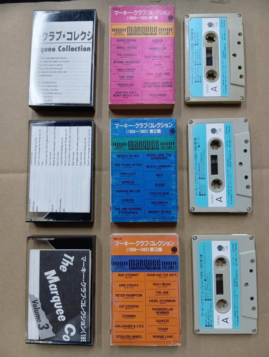 RS-7927【カセットテープ】3本組 歌詞カードあり マーキー・クラブ・コレクション 1958~1983 第1,2,3集 MARQUEE COLLECTION cassette tape拍卖