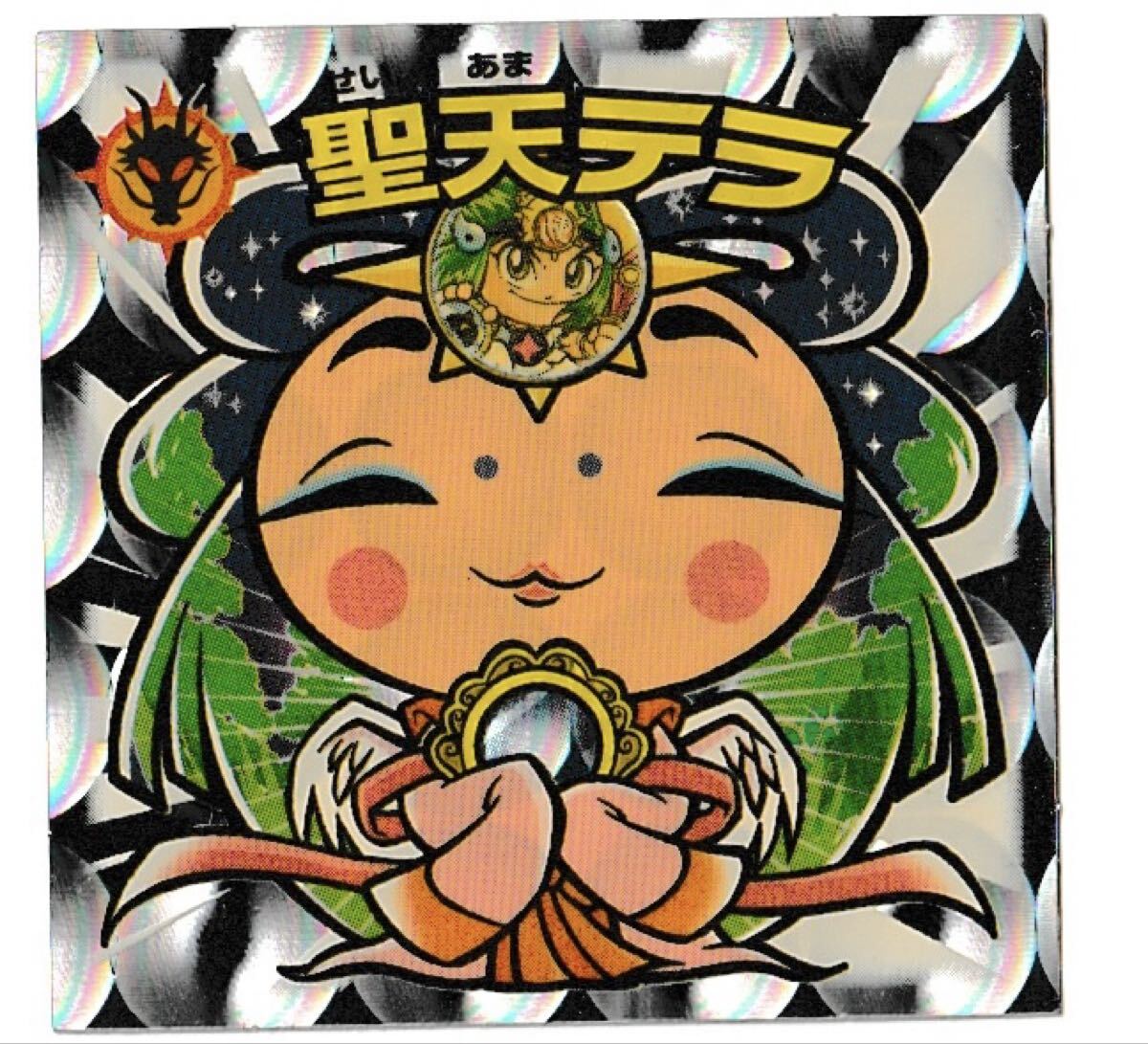 ビックリマン ひかり伝Ⅲ 20-天 聖天テラ拍卖