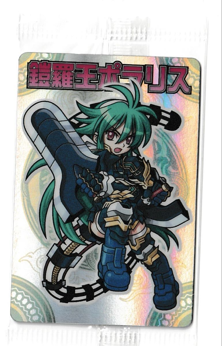 神羅万象チョコ 第一章 2弾 NO.48 鎧羅王ポラリス 内袋未開封拍卖