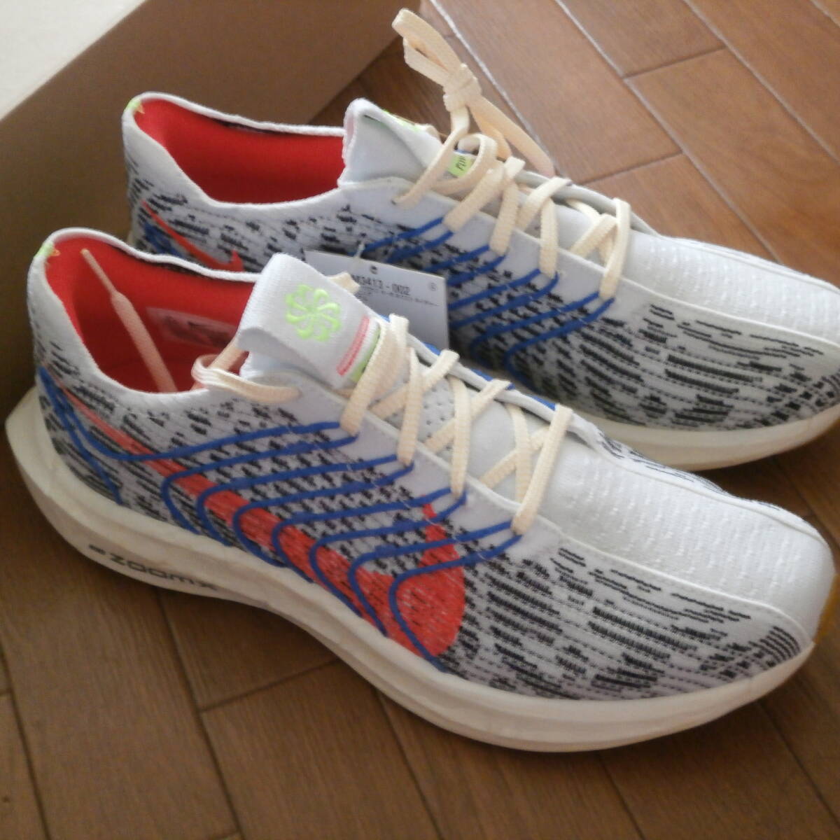 未使用 タグ付き ナイキ ペガサス ターボ ネクストネイチャー 28.5 10.5 ★ NIKE ペガサスターボ ジョギング マラソン ランニング拍卖