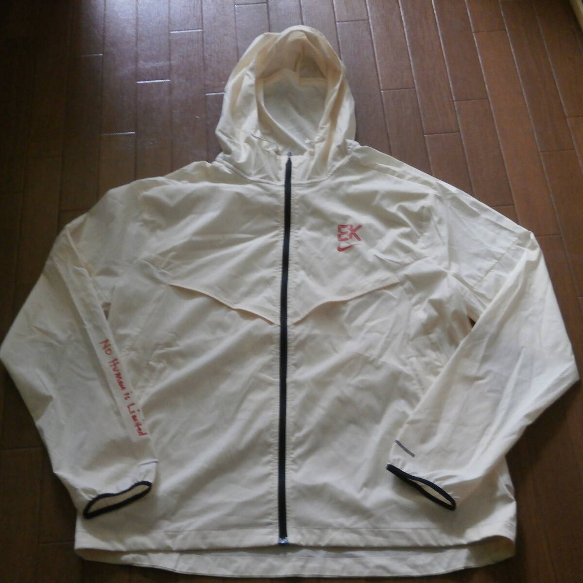 ナイキ ランニングジャケット キプチョゲ XL 薄手★ NIKE ランニング マラソン ジョギング ウインドブレーカー パーカー拍卖