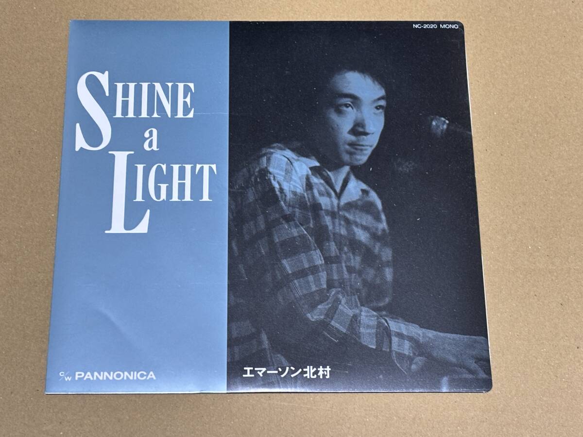 7インチレコード エマーソン北村 SHINE a LIGHT / PANNONICA NC-2020拍卖