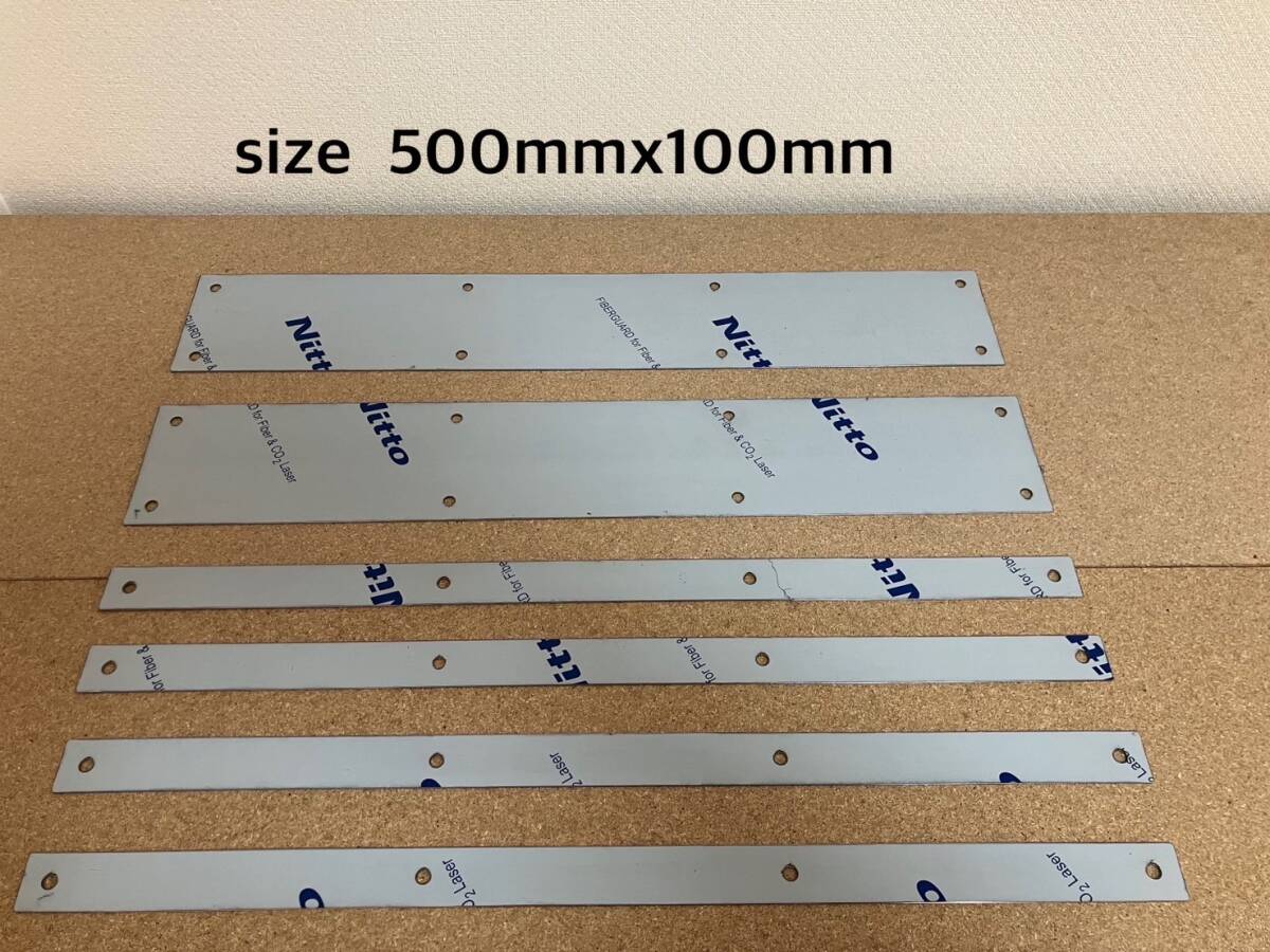 泥除けウエイトSUS304-HLフラット500mm×100mm拍卖