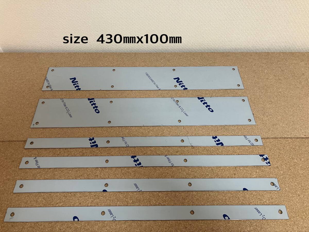 泥除けウエイトSUS304-HLフラット430mm×100mm拍卖