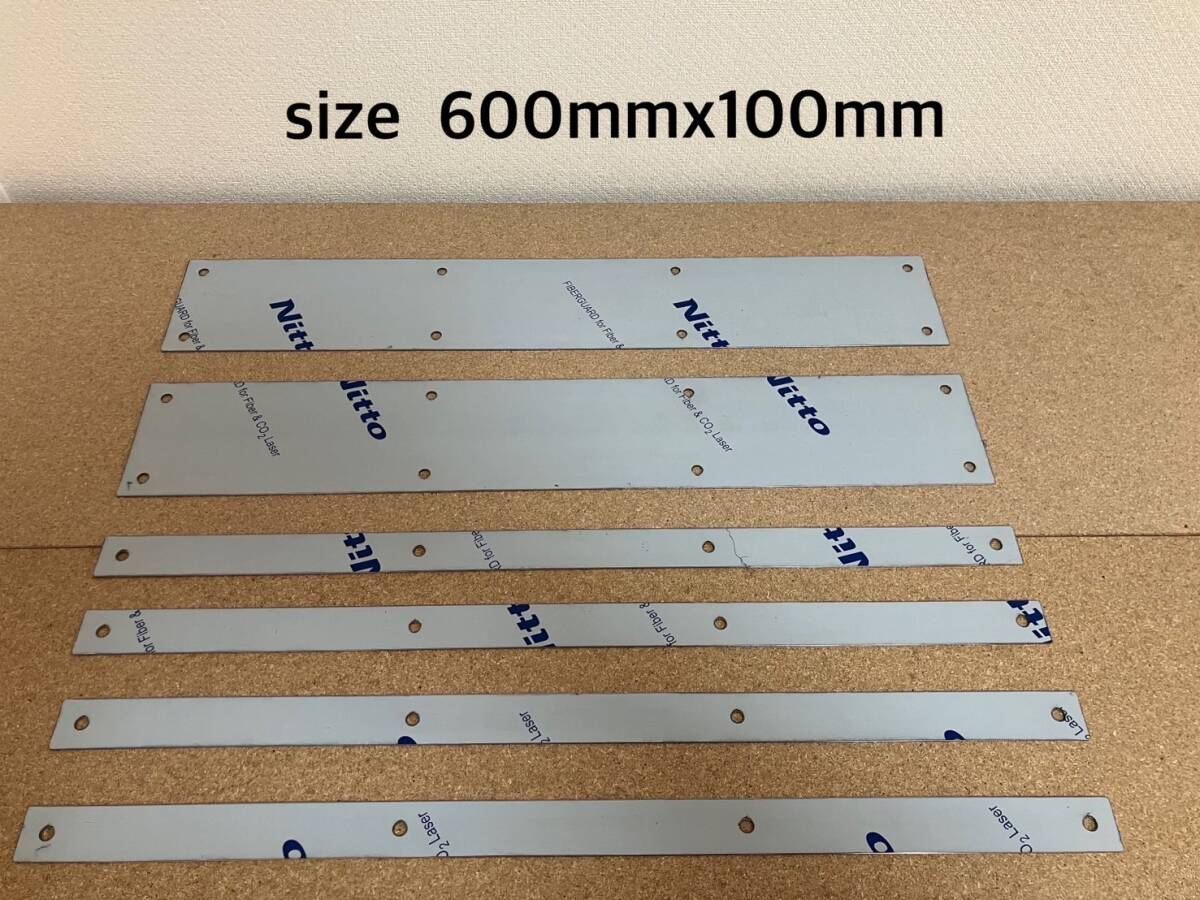 泥除けウエイトSUS304-HLフラット600×100拍卖