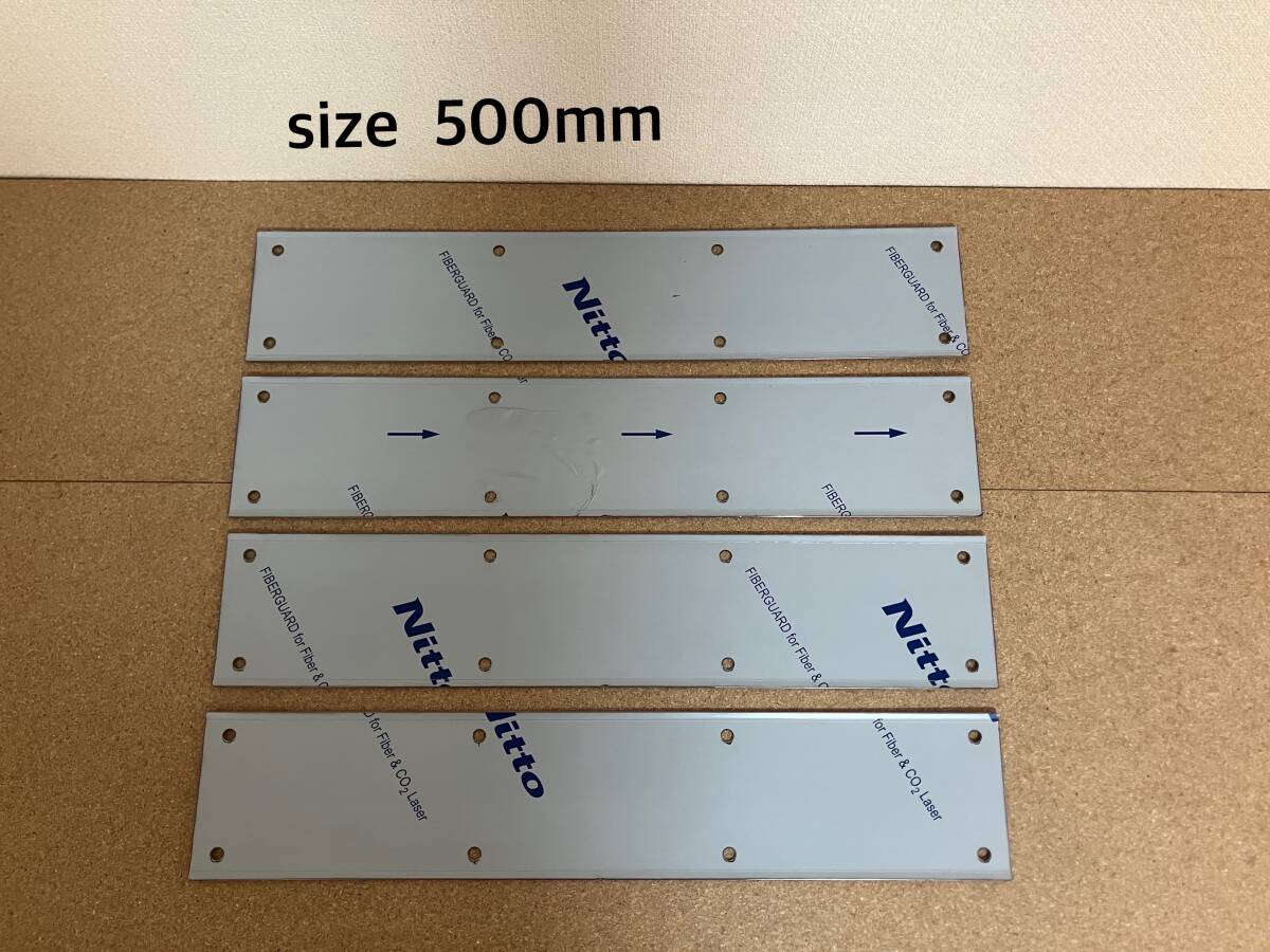 泥除けウエイトSUS304-HL上下曲げ500mm拍卖