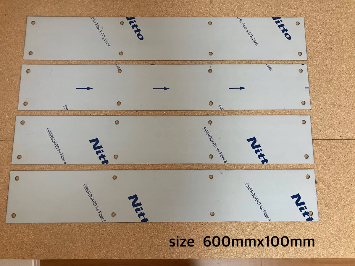 泥除けウエイトSUS304-HLフラット600mm×100mm拍卖