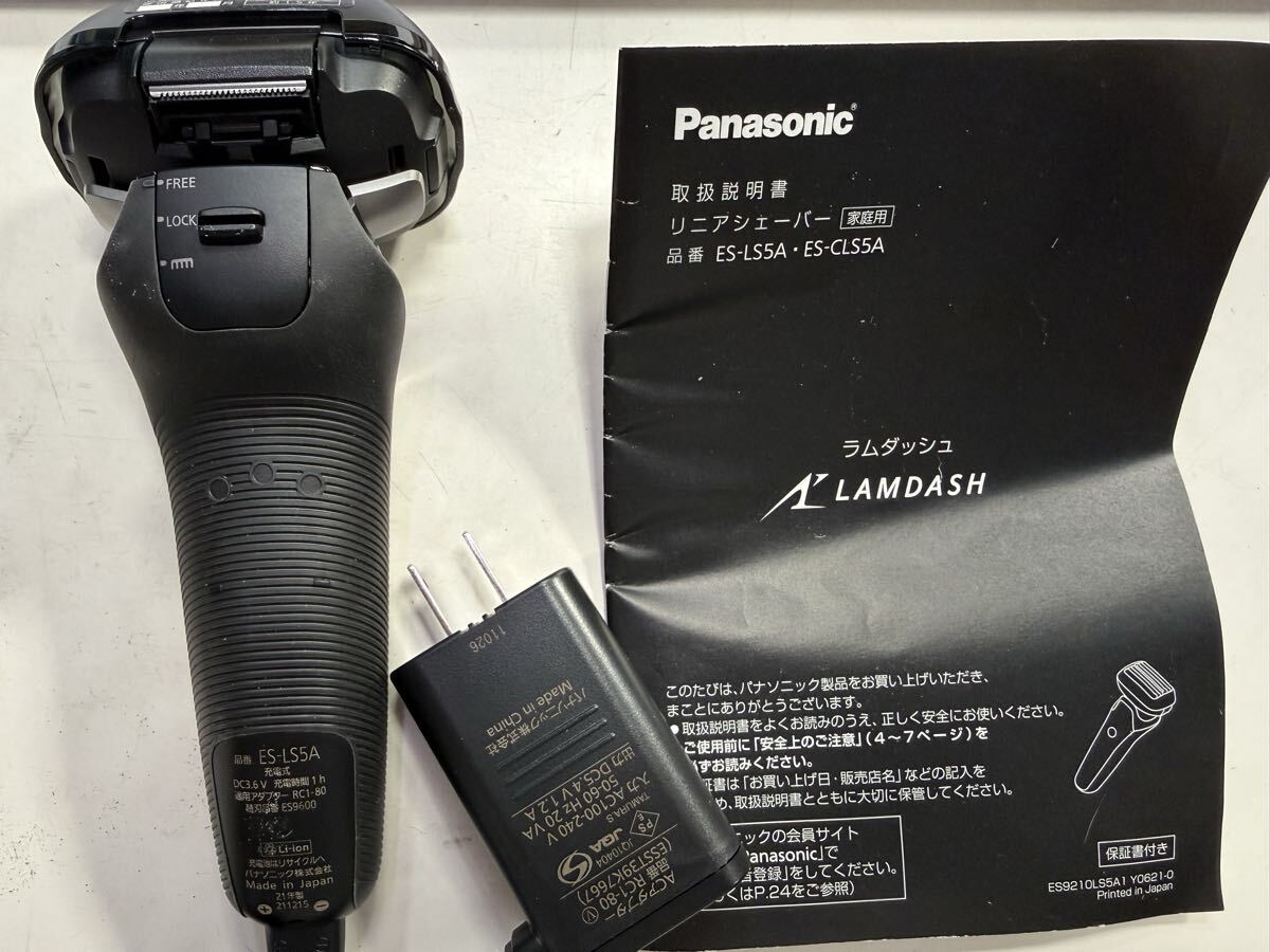 パナソニック  ラムダッシュ メンズ電気シェーバー 6枚刃 ES-LS5A 21年製 中古動作品拍卖