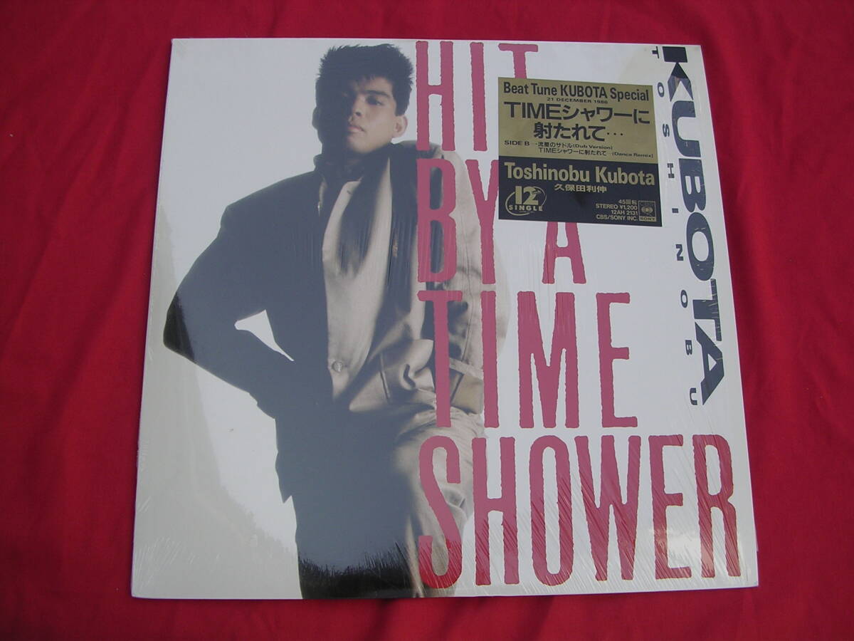 12 / 久保田利伸 / TIMEシャワーに射たれて拍卖
