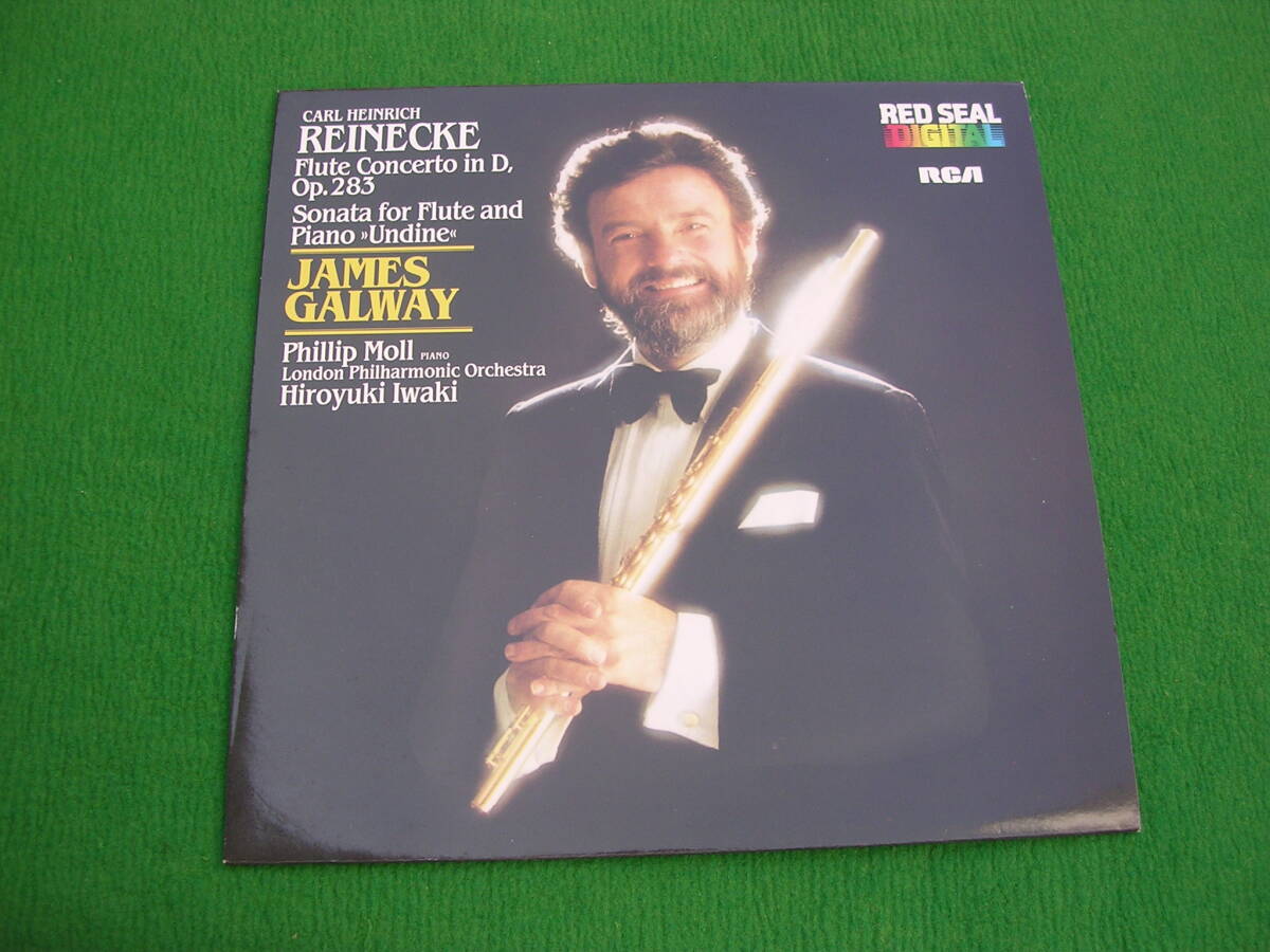 LP・独☆ジェームズ・ゴールウェイ /ライネッケ /フルート協奏曲 作品238 /岩﨑 宏之拍卖