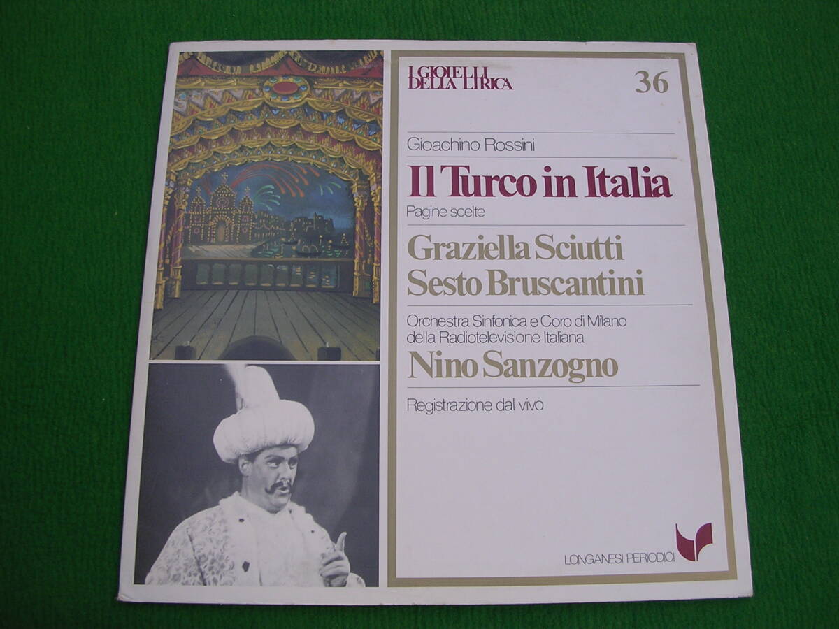 LP・伊☆グラツィエラ・シュッティ/ロッシーニ /イタリアのイル・トゥルコ /greziella sciutti拍卖