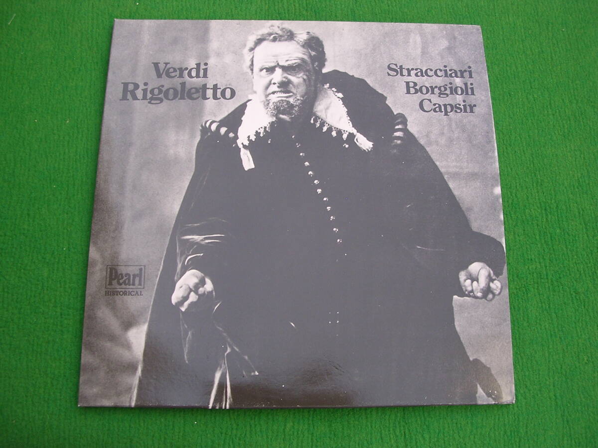 2LPs・UK☆ストラッチャーリ /ボルジョーリ /カプシル / ヴェルディ / リッカルド拍卖