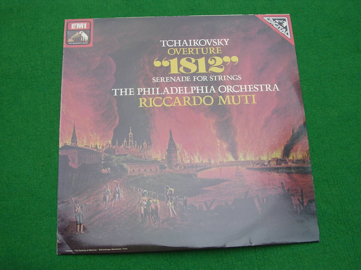 LP・UK☆マティ /チャイコフスキー/1812拍卖
