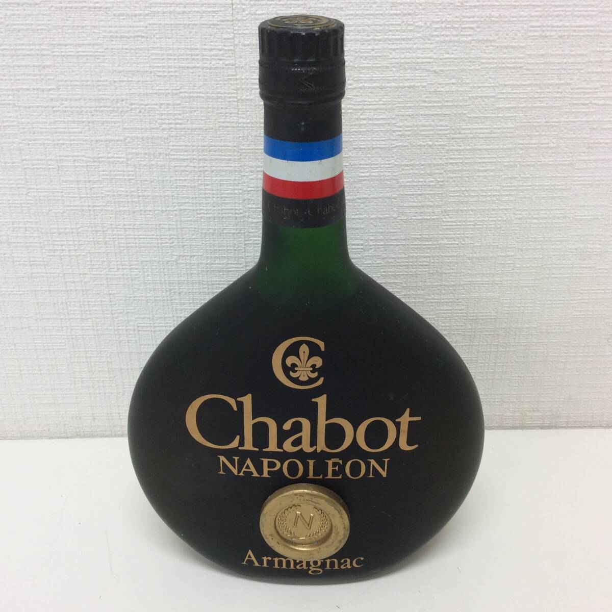■1618 未開栓 古酒 シャボー ナポレオン 700ml 40% アルマニャック Chabot NAPOLEON Armagnac 洋酒 長期保管品拍卖