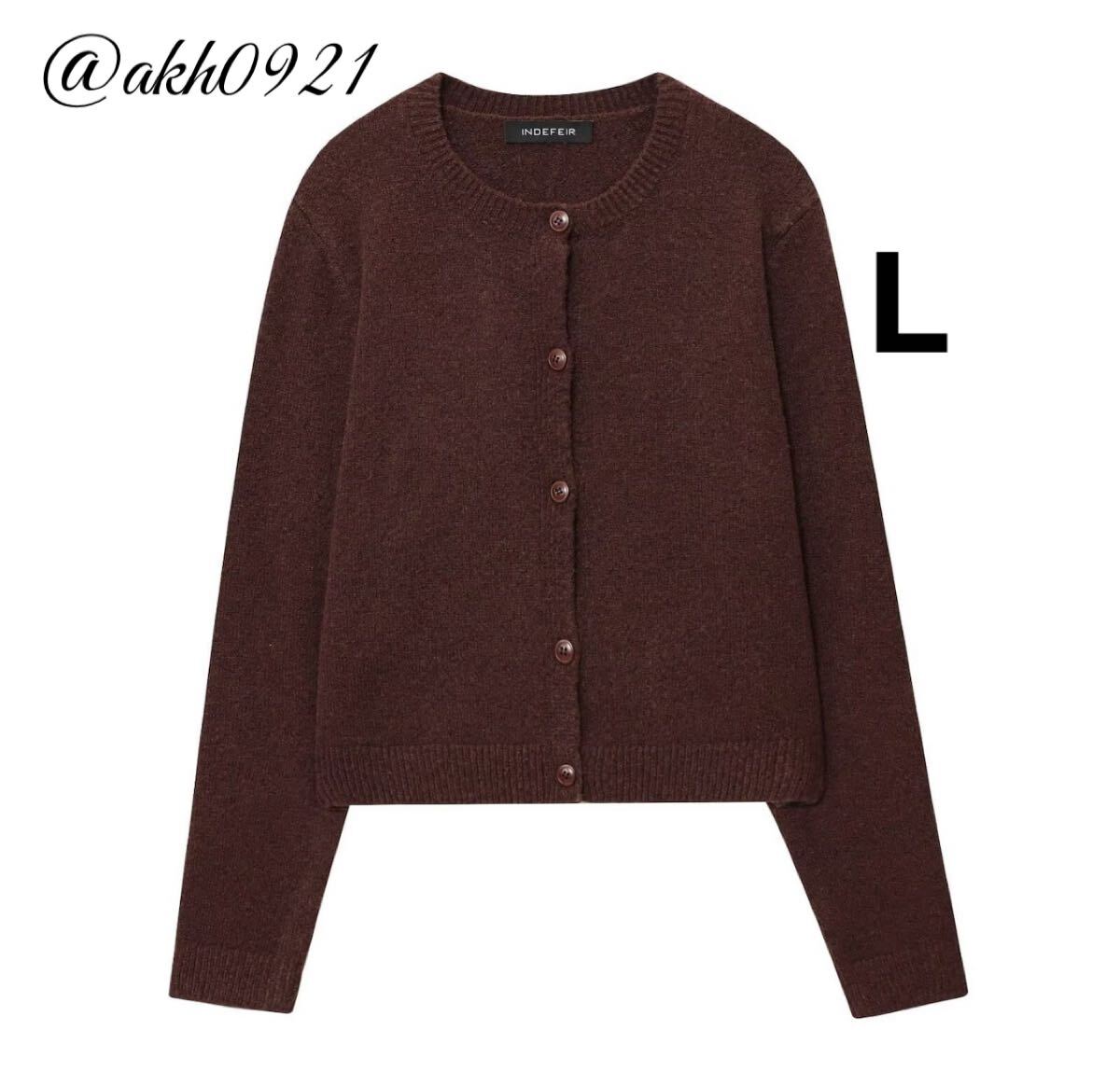 新品★2025 秋新作★vintage ヴィンテージ レトロ brown ブラウン ニット カーディガン トップス Lサイズ レディース★ZARA 好きな方に拍卖