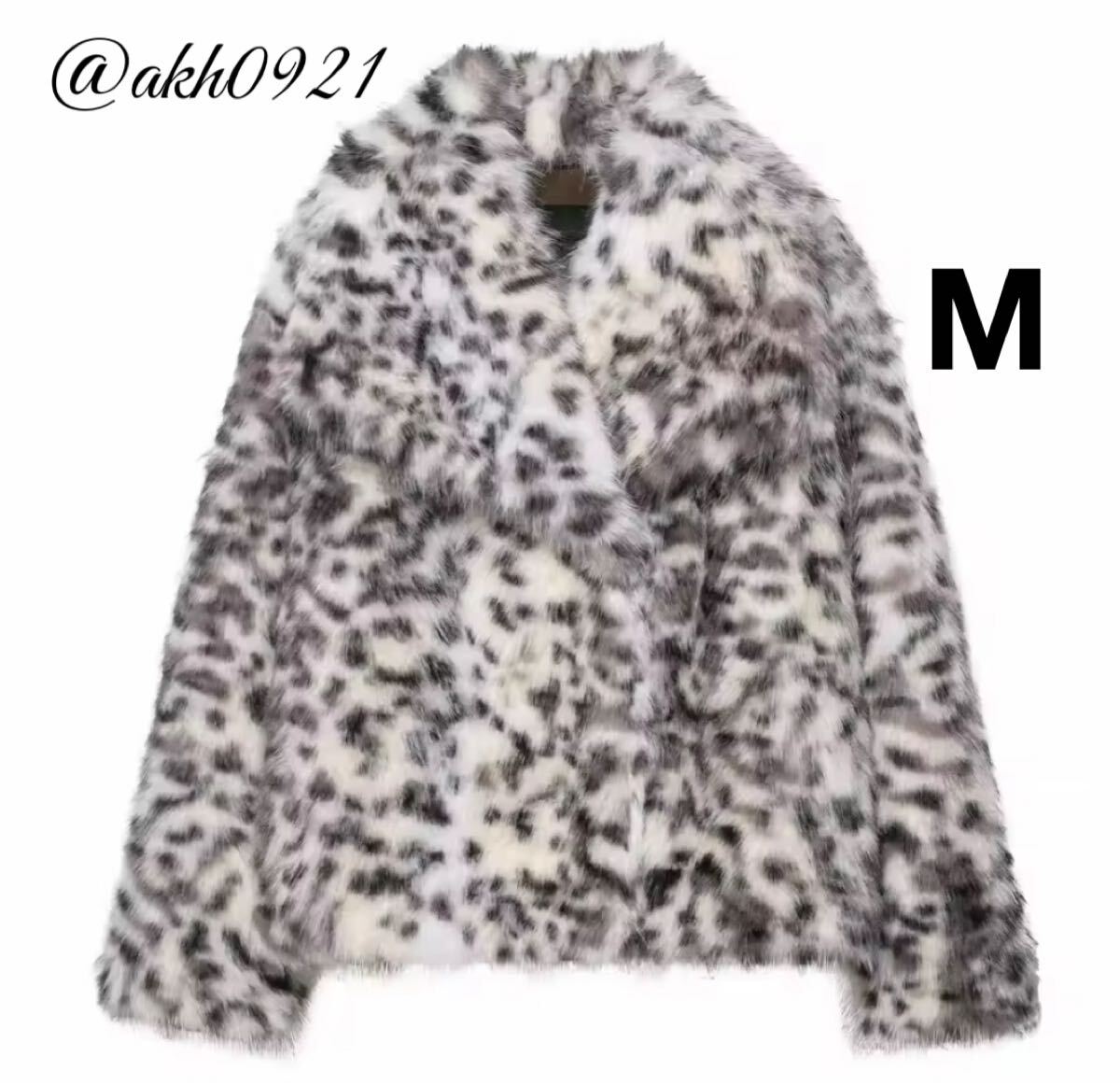 新品未使用★2025 秋新作★vintage ヴィンテージ レトロ レオパード 豹柄 ファーコート アウター Mサイズ レディース★ZARA 好きな方に拍卖