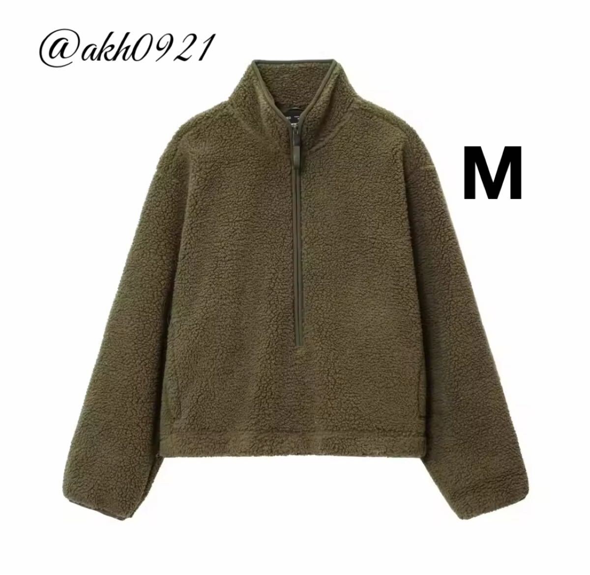 新品未使用★2025 A/W 秋新作★vintage ヴィンテージ レトロ カーキ フリース トレーナー トップス Mサイズ レディース★ZARA 好きな方に拍卖