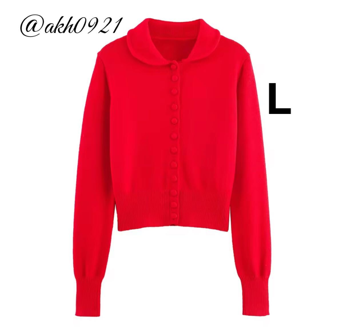 新品未使用★2025 A/W 秋新作★vintage ヴィンテージ レトロ ニット カーディガン トップス Lサイズ レディース★ZARA 好きな方に拍卖