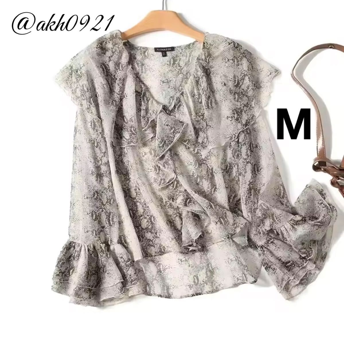 新品未使用★2025 A/W 秋新作★vintage ヴィンテージ レトロ パイソン 柄 フリル ブラウス トップス Mサイズ レディース★ZARA 好きな方に拍卖