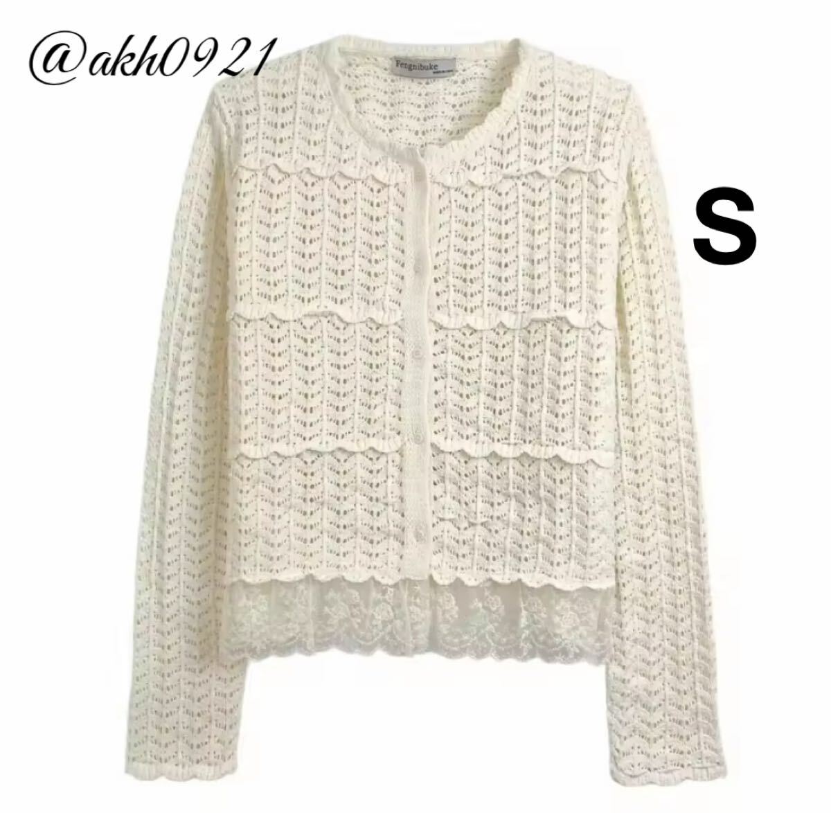 新品未使用★2025 A/W 秋新作★vintage ヴィンテージ レトロ レース ニット カーディガン トップス Sサイズ レディース★ZARA 好きな方に拍卖