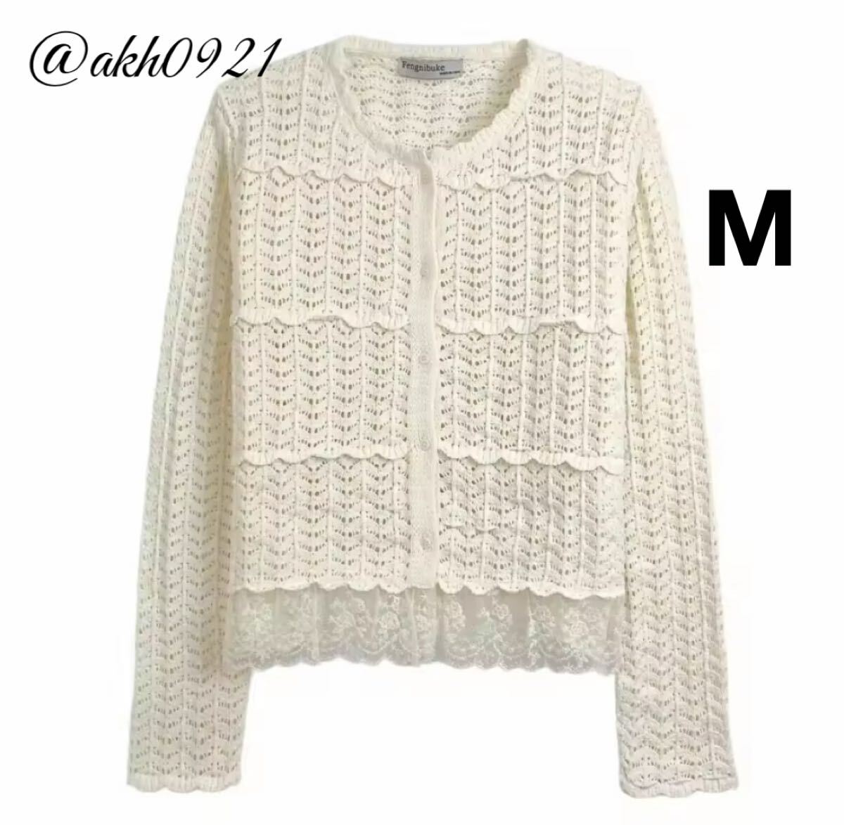 新品未使用★2025 A/W 秋新作★vintage ヴィンテージ レトロ レース ニット カーディガン トップス Mサイズ レディース★ZARA 好きな方に拍卖