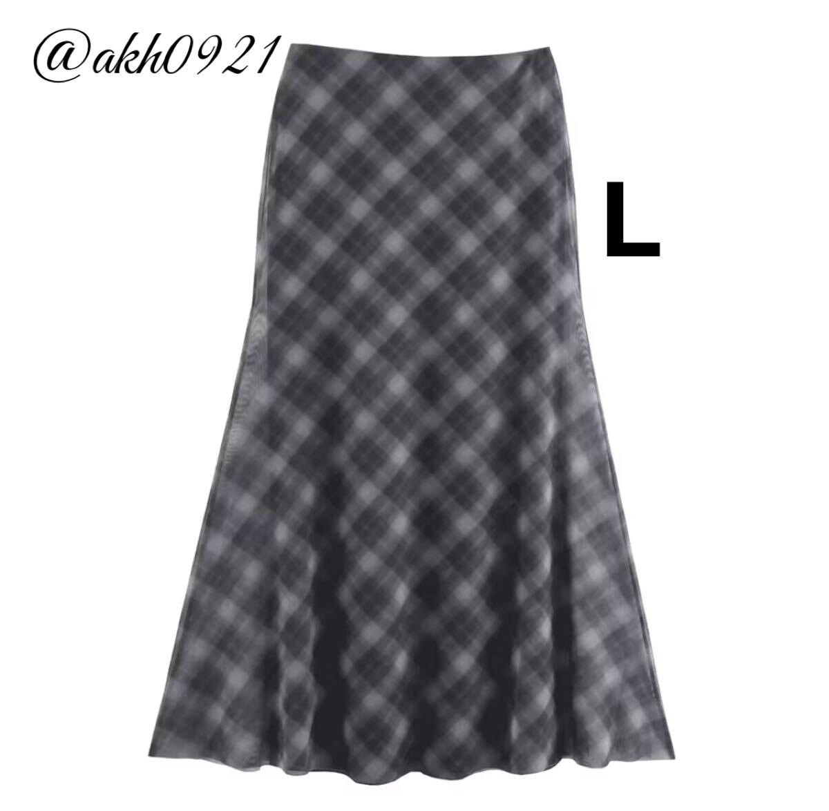 新品★秋新作★vintage ヴィンテージ レトロ チェック 柄 シアー ロング フレアスカート ボトムス Lサイズ レディース★ZARA 好きな方に拍卖