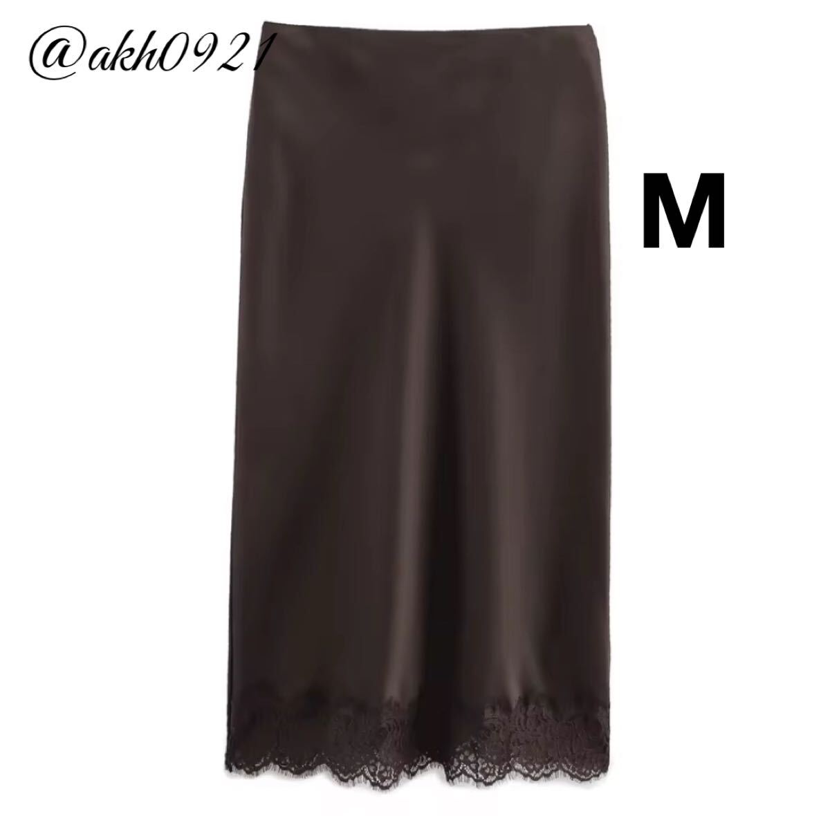 新品未使用★2025 秋新作★vintage ヴィンテージ レトロ brown サテン レース スカート ボトムス Mサイズ レディース★ZARA 好きな方に拍卖